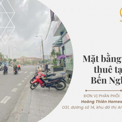 💎 Cho thuê mặt bằng kinh doanh mặt tiền Bến Nghé