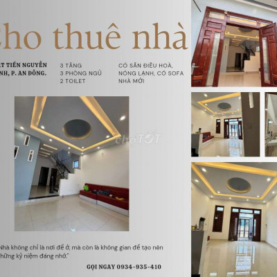 🔥CỰC HOT! NHÀ MẶT TIỀN 3 TẦNG NGUYỄN HỮU CẢNH SIÊU RỘNG CHỈ 5tr/tháng